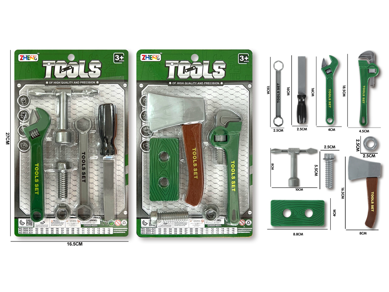 Tool Toy Set