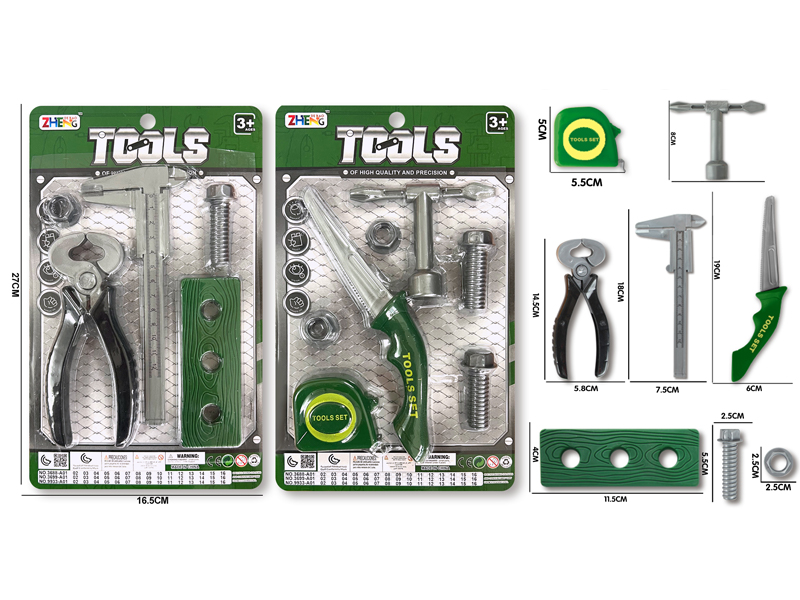 Tool Toy Set