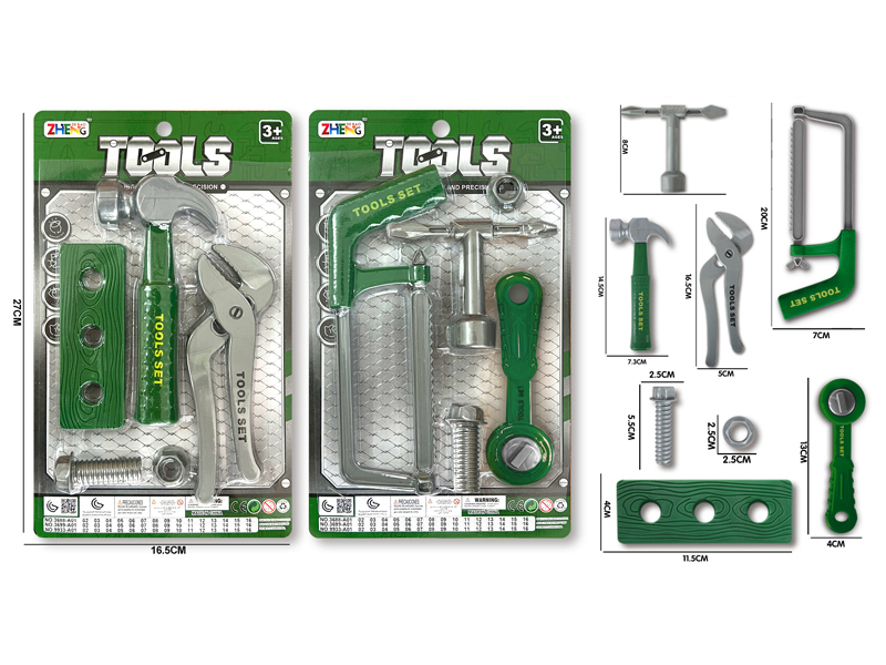 Tool Toy Set