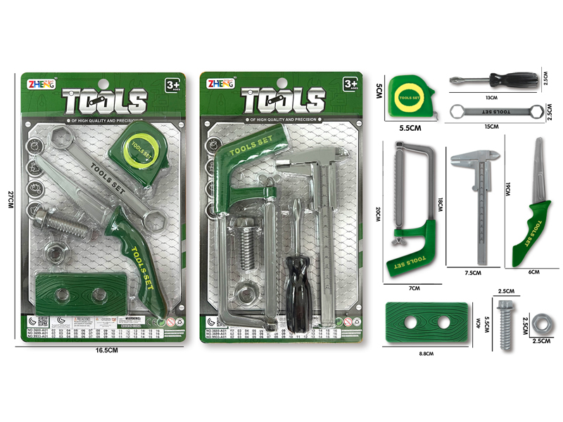 Tool Toy Set
