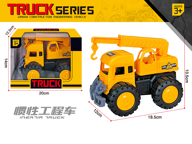 Friction Engineering Truck