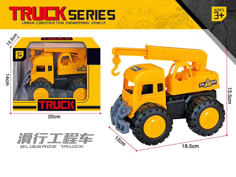 Slide Engineering Truck