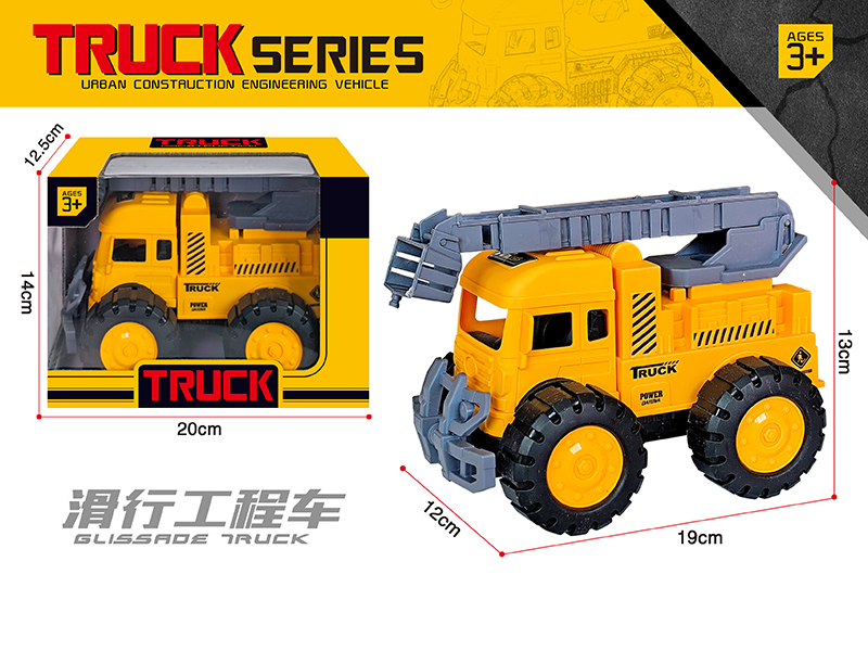 Slide Engineering Truck