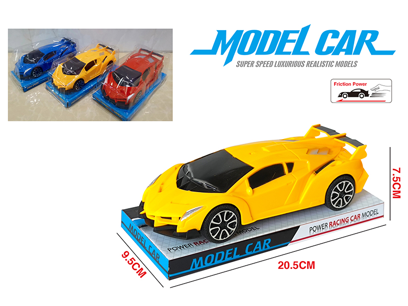 Friction Lamborghini Sports Car