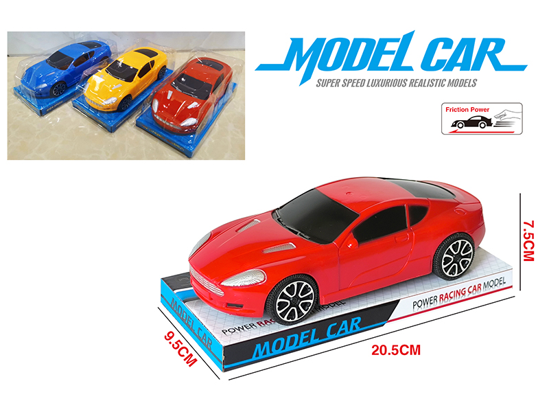 Friction Aston Martin Sports Car