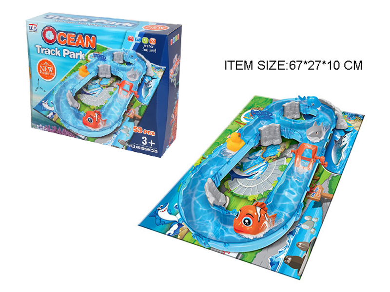 Water Fun Set Ocean Track Park(53PCS)