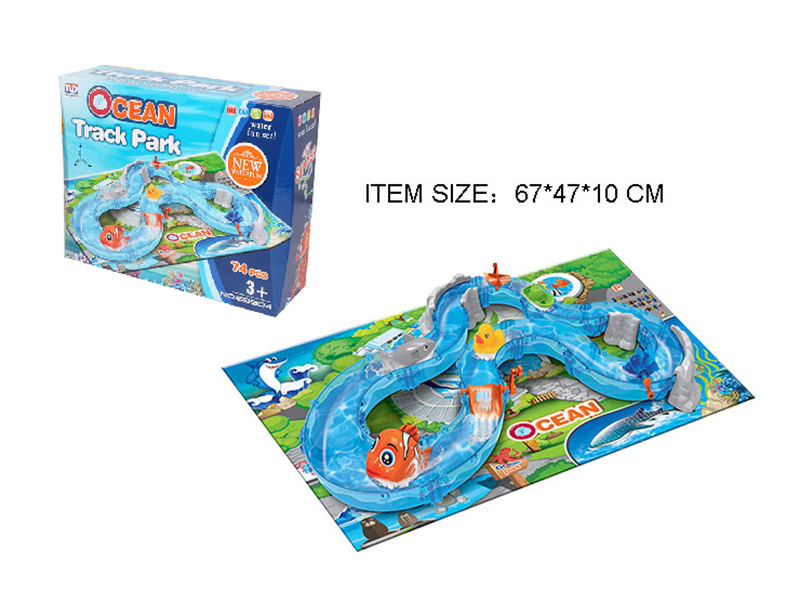 Water Fun Set Ocean Track Park(74PCS)
