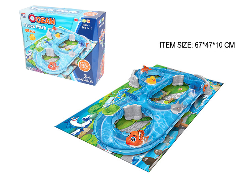 Water Fun Set Ocean Track Park(66PCS)