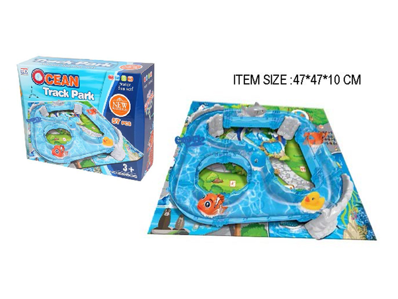 Water Fun Set Ocean Track Park(57PCS)
