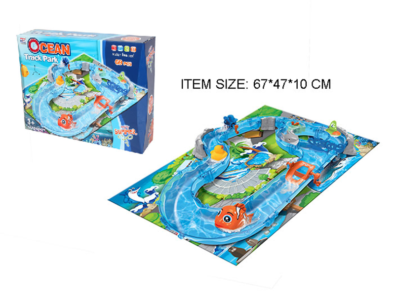 Water Fun Set Ocean Track Park(69PCS)
