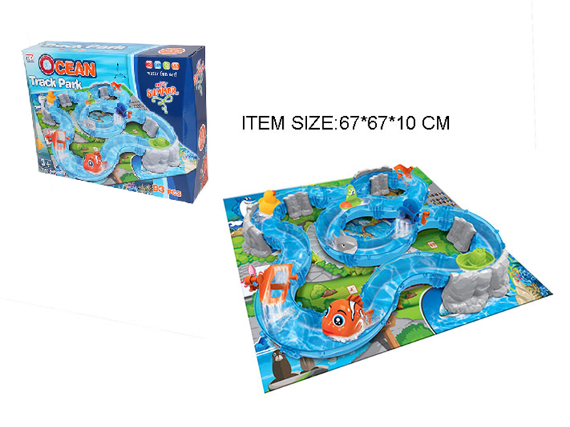 Water Fun Set Ocean Track Park(93PCS)