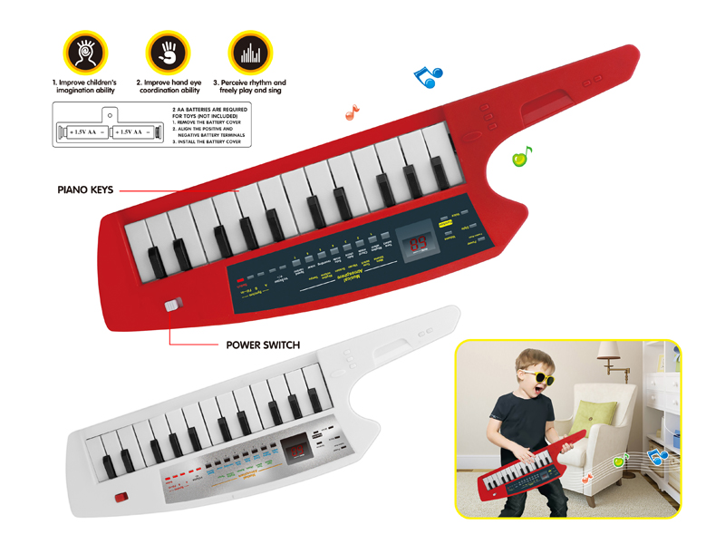 Fourteen Key Electronic Keyboard (Solid)