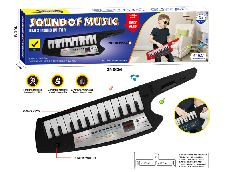Fourteen Key Electronic Keyboard (Black)