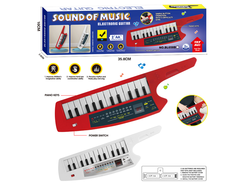 Fourteen Key Electronic Keyboard (Solid)