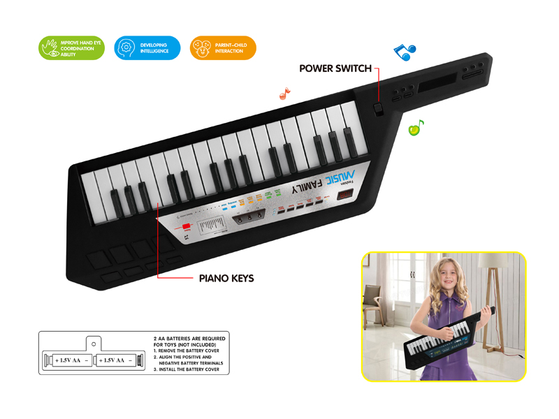 Nineteen Key Electronic Keyboard (Black)