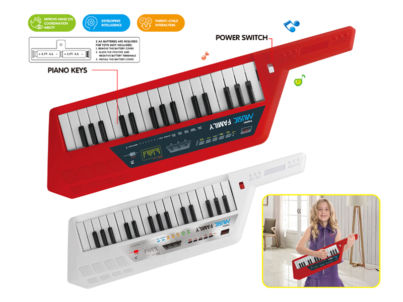 Nineteen Key Electronic Keyboard  (Solid)