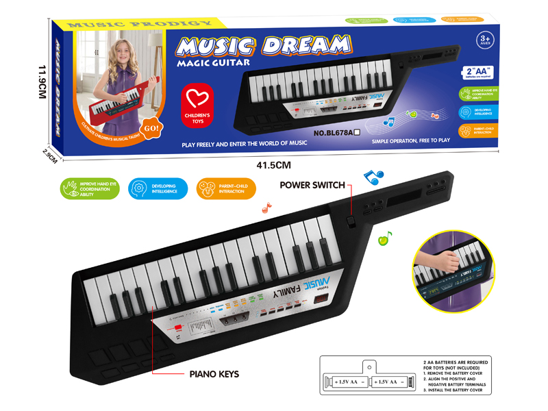 Nineteen Key Electronic Keyboard (Black)