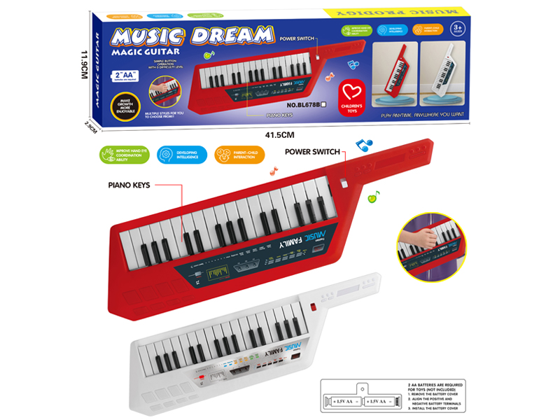 Nineteen Key Electronic Keyboard  (Solid)