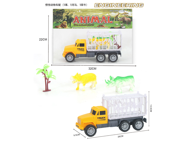 Friction Animal Vehicle Set