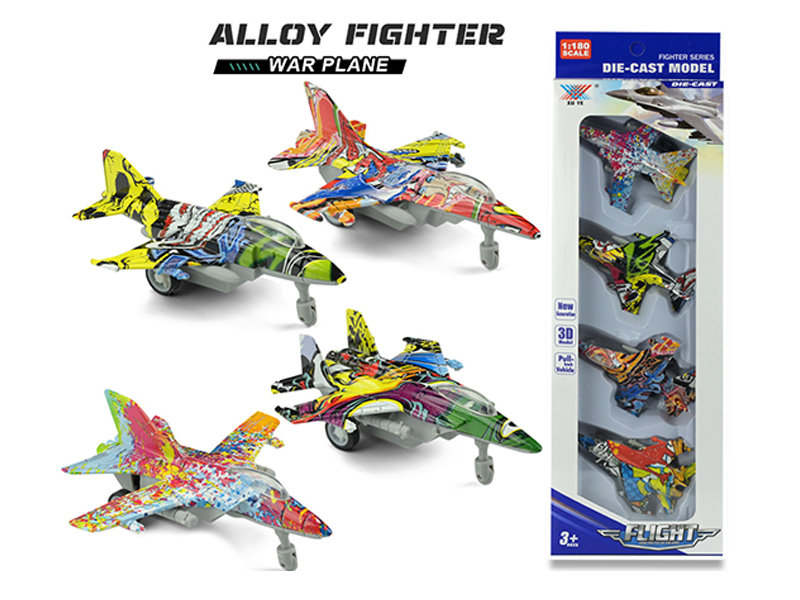 1:180 Pull Back Alloy Combat Aircraft 4PCS