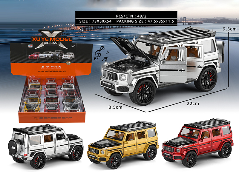 1:24 Pull Back Alloy Babos Car With Light And Music 6PCS