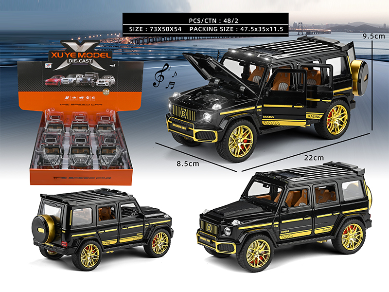 1:24 Pull Back Alloy Babos Car With Light And Music 6PCS