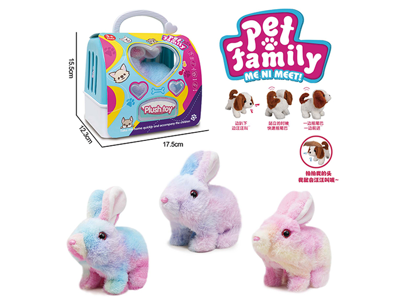 B/O Plush Colored Walking Rabbit+Handheld Cage