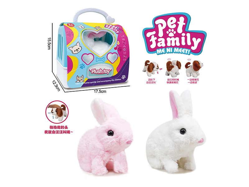 B/O Plush Red And White Walking Rabbit+Handheld Cage