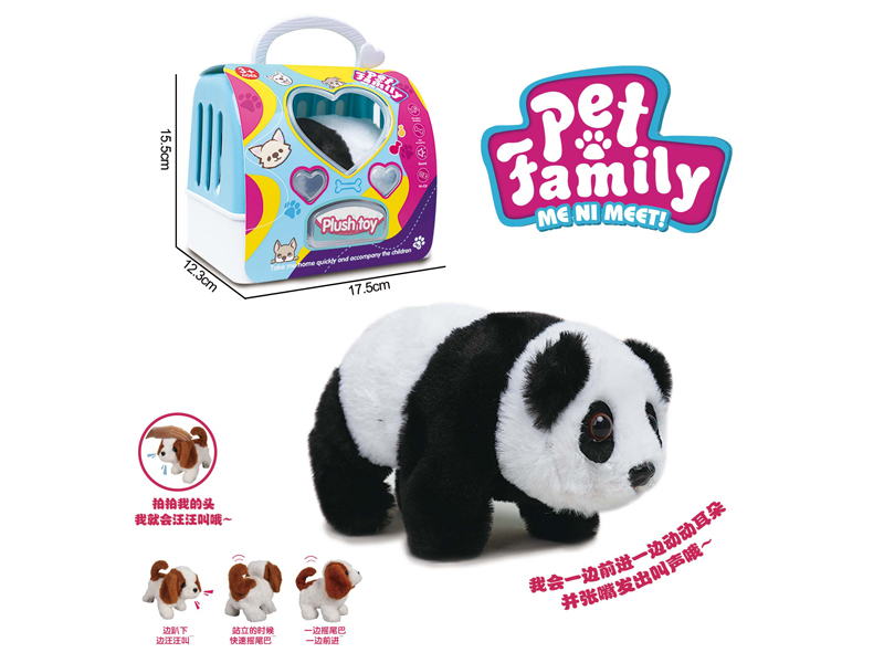 B/O Plush Walking Panda+Handheld Cage