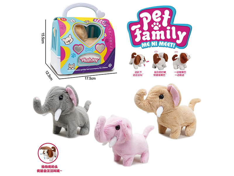 B/O Plush Walking Elephant+Handheld Cage
