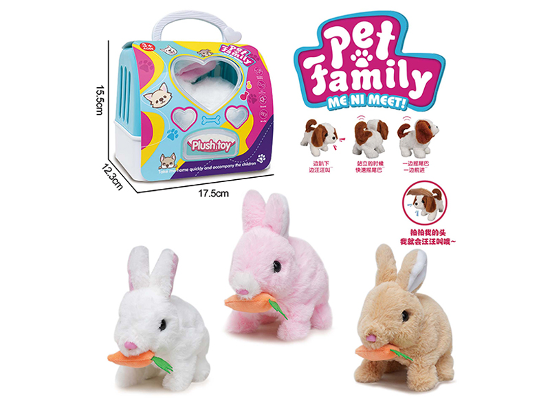 B/O Plush Walking Rabbit Bites Radish+Handheld Cage