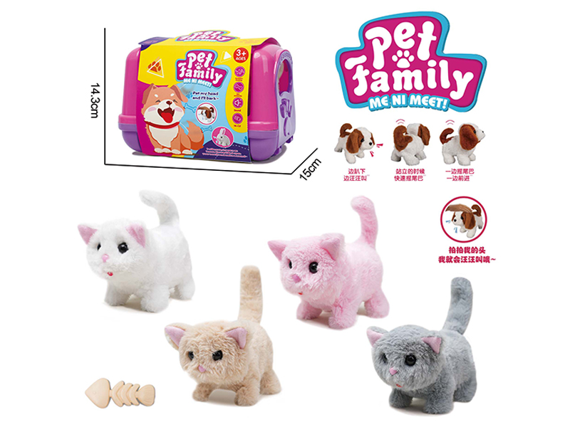 B/O Plush Walking Cat+Handheld Cage