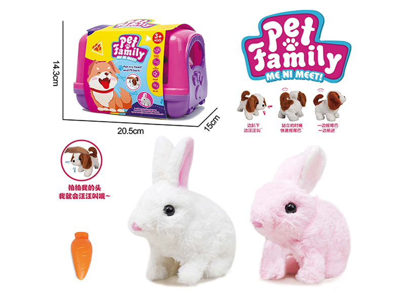 B/O Plush Red And White Walking Rabbit+Handheld Cage