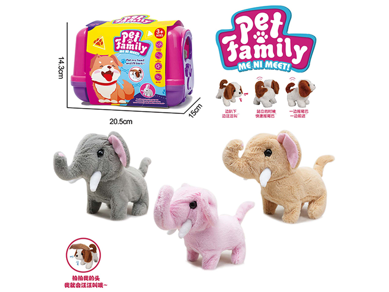 B/O Plush Walking Elephant+Handheld Cage