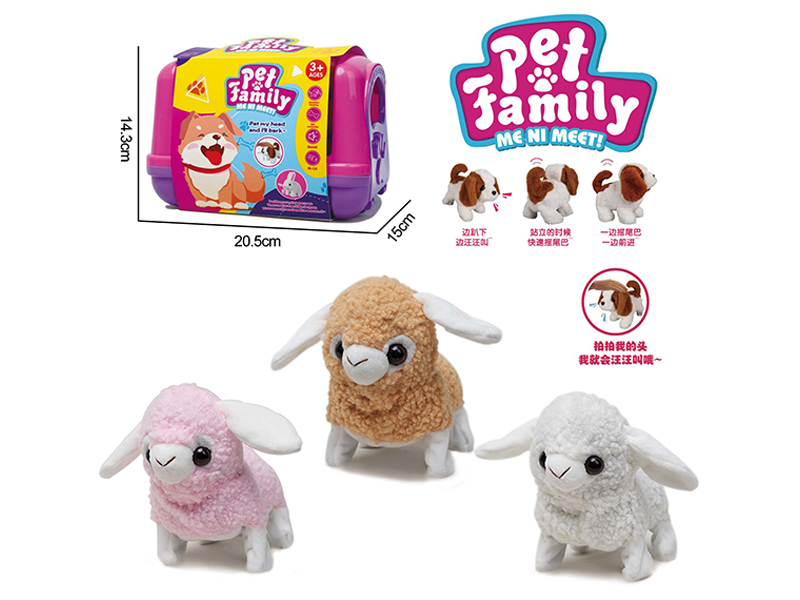 B/O Plush Walking Sheep+Handheld Cage