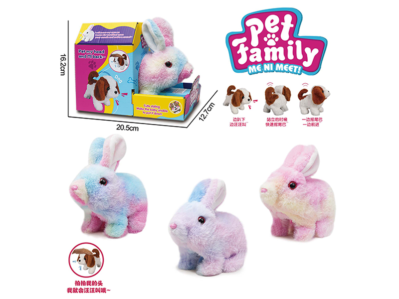B/O Plush Colored Walking Rabbit