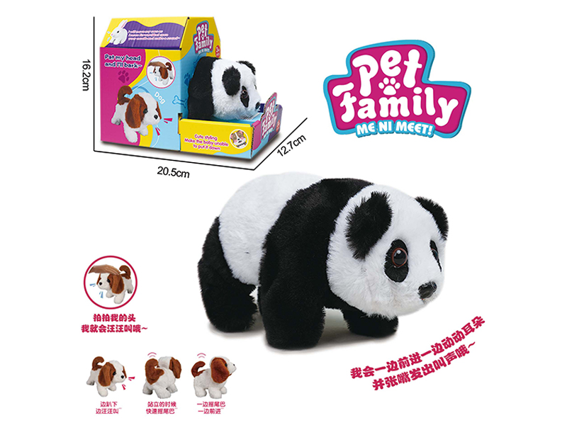B/O Plush Walking Panda+Handheld Cage