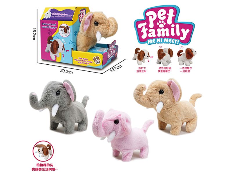 B/O Plush Walking Elephant