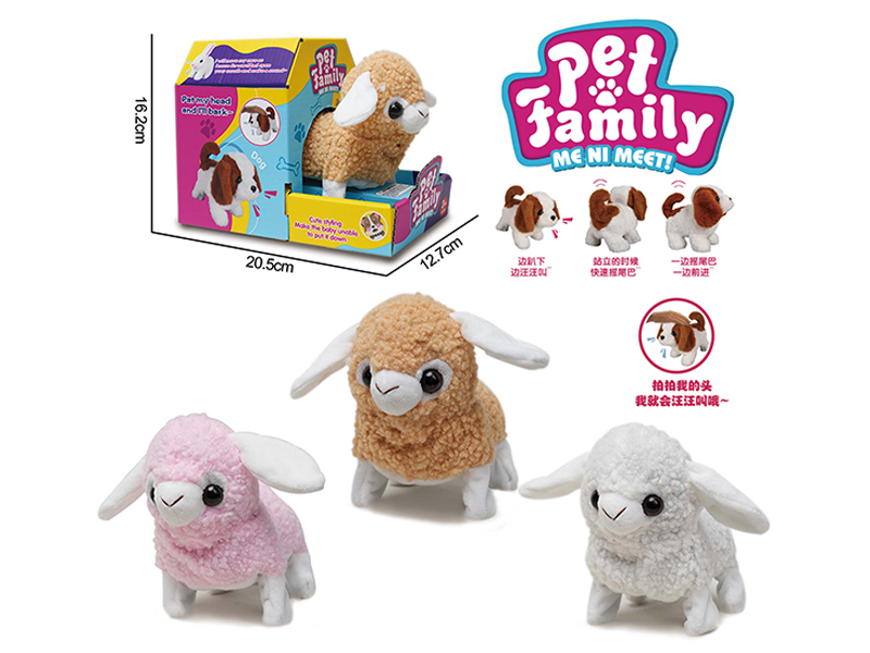 B/O Plush Walking Sheep