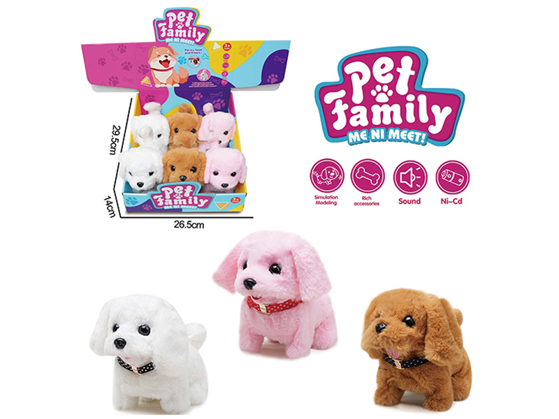 B/O Plush Walking Dog 6PCS