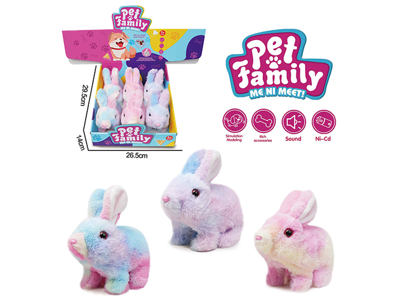 B/O Plush Colored Walking Rabbit 6PCS