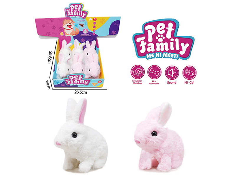 B/O Plush Red And White Walking Rabbit 6PCS