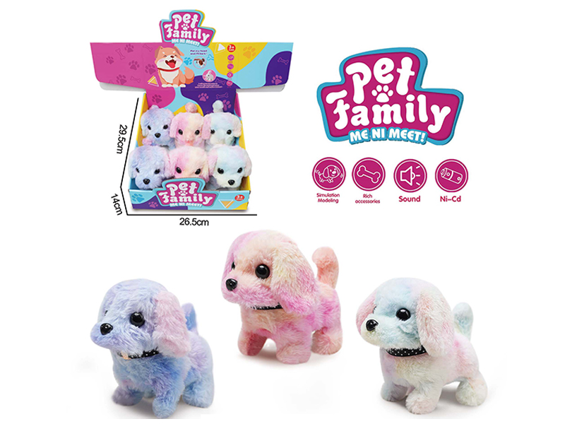 B/O Plush Colored Walking Dog 6PCS