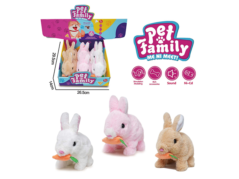 B/O Plush Walking Rabbit Bites Radish 6PCS