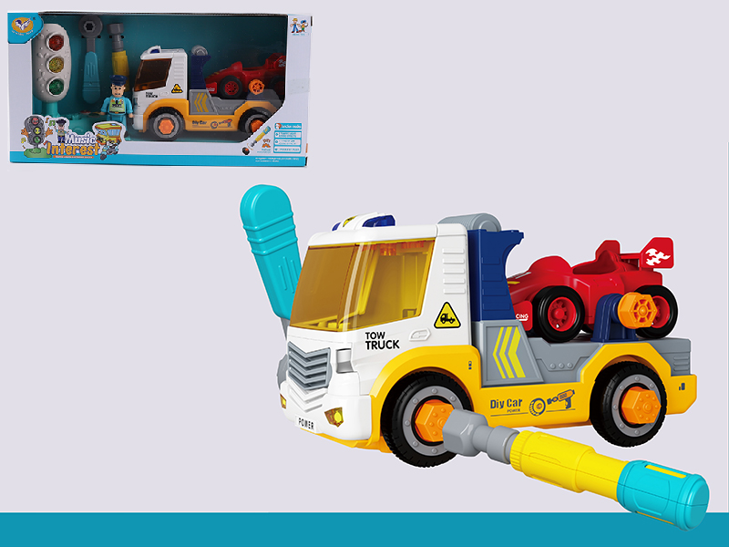 Traffic Lights + Manual Disassembly And Assembly Music Trailer + Equation Car