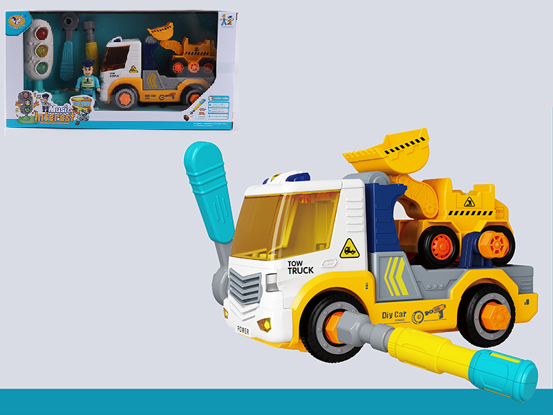 Traffic Lights + Manual Disassembly And Assembly Music Trailer + Bulldozer