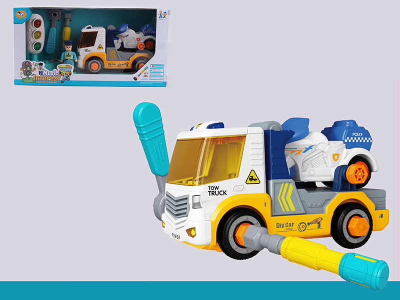 Traffic Lights + Manual Disassembly And Assembly Music Trailer + Motorcycle