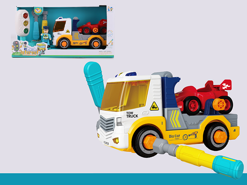 Traffic Lights + Manual Disassembly And Assembly Music Trailer + Equation Car