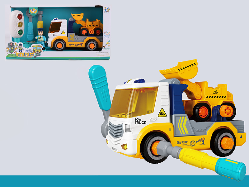 Traffic Lights + Manual Disassembly And Assembly Music Trailer + Bulldozer