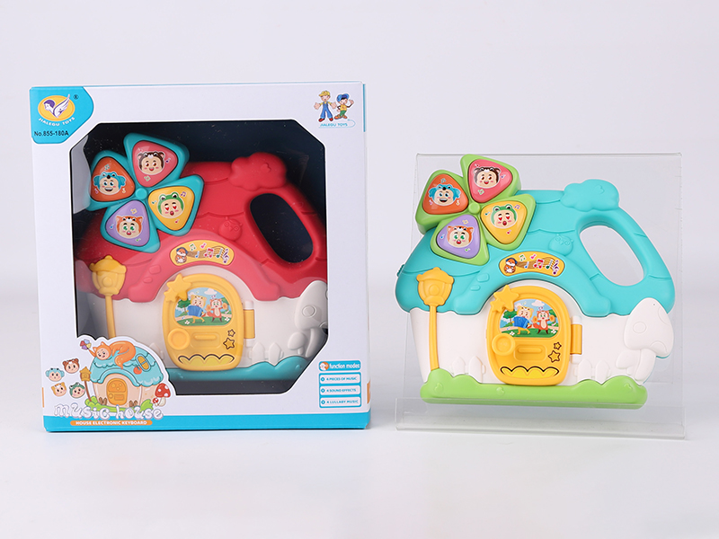 Music House Shape Electronic Organ (Red/Blue 2 Colors Mixed)